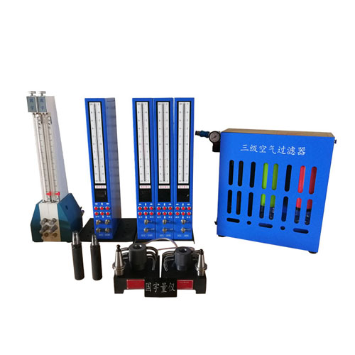 錐度測(cè)量、刀柄錐度檢具、錐度胎具、氣動(dòng)錐度胎具